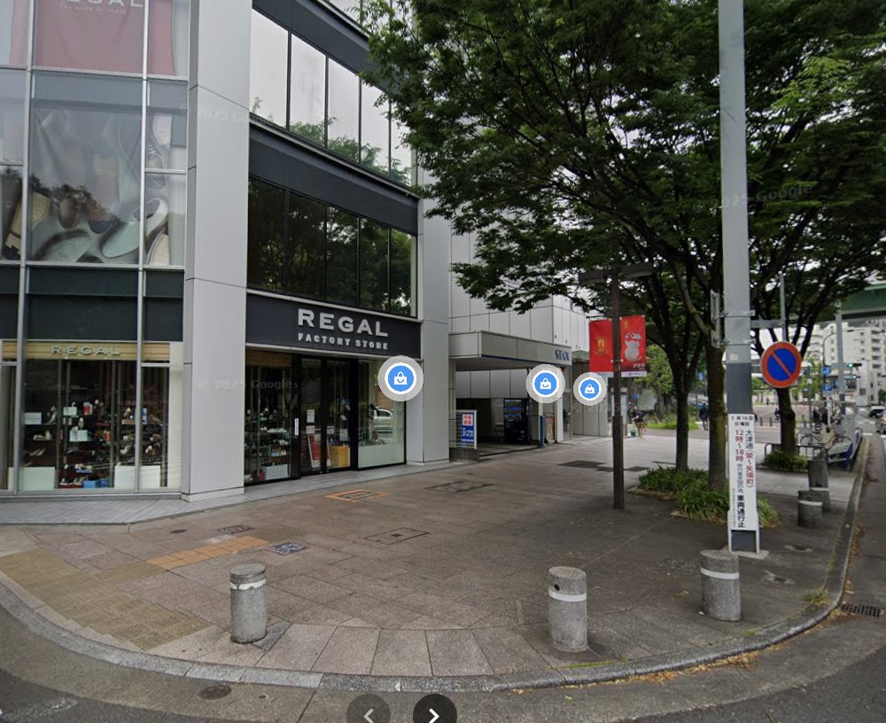 最寄り駅の出口写真